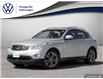 2012 Infiniti EX35 Luxury (Stk: 7120T) in Mono - Image 1 of 26