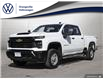 2024 Chevrolet Silverado 2500HD Work Truck (Stk: B12434) in Orangeville - Image 1 of 30