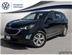 2019 Chevrolet Equinox LT (Stk: T24769B) in Sundridge - Image 1 of 30