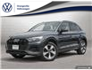 2024 Audi Q5 45 Komfort (Stk: B12499) in Orangeville - Image 1 of 32