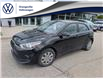 2023 Kia Rio LX+ (Stk: B12587A) in Orangeville - Image 1 of 17