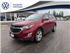2018 Chevrolet Equinox LT (Stk: TP26162A) in Sundridge - Image 1 of 20