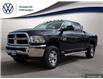 2017 RAM 2500 ST (Stk: 251297A) in Huntsville - Image 1 of 29
