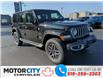2024 Jeep Wrangler Sahara (Stk: 240114) in Windsor - Image 1 of 24