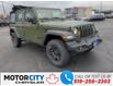 2024 Jeep Wrangler Sport (Stk: 240138) in Windsor - Image 1 of 23