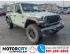 2024 Jeep Wrangler Sport (Stk: 240211) in Windsor - Image 1 of 21