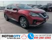 2020 Nissan Murano SL (Stk: 46779) in Windsor - Image 1 of 17