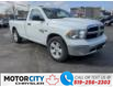 2023 RAM 1500 Classic Tradesman (Stk: 230522) in Windsor - Image 1 of 20