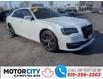 2022 Chrysler 300 S (Stk: 46789) in Windsor - Image 1 of 18