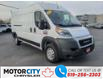 2021 RAM ProMaster 2500 High Roof (Stk: 46809) in Windsor - Image 1 of 18