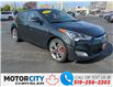 2017 Hyundai Veloster Tech (Stk: 240342A) in Windsor - Image 1 of 18