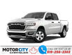 2025 RAM 1500 Big Horn (Stk: 250011) in Windsor - Image 1 of 1