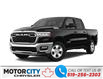 2025 RAM 1500 Big Horn (Stk: 250012) in Windsor - Image 1 of 1