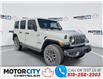 2024 Jeep Wrangler Sahara (Stk: 240338) in Windsor - Image 1 of 24