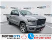 2025 RAM 1500 Tradesman (Stk: 250005) in Windsor - Image 1 of 23