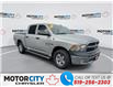 2018 RAM 1500 ST (Stk: 46915) in Windsor - Image 1 of 18