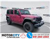 2024 Jeep Wrangler Sport (Stk: 240449) in Windsor - Image 1 of 23