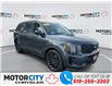 2021 Kia Telluride SX (Stk: 46927A) in Windsor - Image 1 of 21