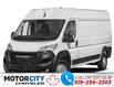 2025 RAM ProMaster 2500 High Roof (Stk: 250055) in Windsor - Image 1 of 1