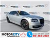 2023 Chrysler 300 S (Stk: 46971) in Windsor - Image 1 of 20