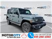 2024 Jeep Wrangler Sahara (Stk: 240350) in Windsor - Image 1 of 23