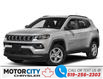 2025 Jeep Compass North (Stk: 250033) in Windsor - Image 1 of 12