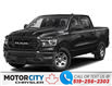 2024 RAM 1500 Sport (Stk: 240546) in Windsor - Image 1 of 11