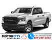 2024 RAM 1500 Sport (Stk: 240549) in Windsor - Image 1 of 11