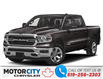 2024 RAM 1500 Big Horn (Stk: 240550) in Windsor - Image 1 of 11