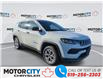 2025 Jeep Compass Sport (Stk: 250029) in Windsor - Image 1 of 23