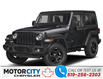 2025 Jeep Wrangler Sport (Stk: 250058) in Windsor - Image 1 of 11