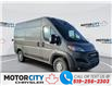 2025 RAM ProMaster 1500 Base (Stk: 250052) in Windsor - Image 1 of 24