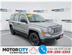 2015 Jeep Patriot Sport/North (Stk: 47019) in Windsor - Image 1 of 15