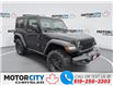 2025 Jeep Wrangler Sport (Stk: 250058) in Windsor - Image 1 of 22