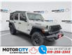 2025 Jeep Wrangler Sport (Stk: 250061) in Windsor - Image 1 of 23