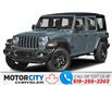 2025 Jeep Wrangler Rubicon (Stk: 250090) in Windsor - Image 1 of 11