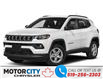 2025 Jeep Compass Limited (Stk: 250086) in Windsor - Image 1 of 12