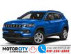 2025 Jeep Compass North (Stk: 250088) in Windsor - Image 1 of 12