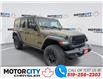 2025 Jeep Wrangler Sport (Stk: 250092) in Windsor - Image 1 of 23