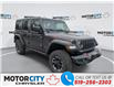 2025 Jeep Wrangler Rubicon (Stk: 250090) in Windsor - Image 1 of 23