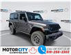 2024 Jeep Wrangler Rubicon (Stk: 240492) in Windsor - Image 1 of 22