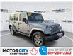 2013 Jeep Wrangler Unlimited Sahara (Stk: 240247A) in Windsor - Image 1 of 15