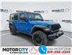 2025 Jeep Wrangler Sport (Stk: 250122) in Windsor - Image 1 of 23