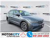 2024 Volkswagen Tiguan Trendline (Stk: 47032) in Windsor - Image 1 of 19