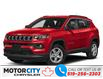 2025 Jeep Compass Sport (Stk: 250146) in Windsor - Image 1 of 12