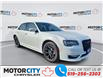 2022 Chrysler 300 Touring L (Stk: 47061) in Windsor - Image 1 of 19