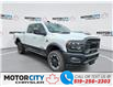 2025 RAM 2500 Rebel/Power Wagon (Stk: 250204) in Windsor - Image 1 of 25