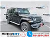 2025 Jeep Wrangler Sahara (Stk: 250220) in Windsor - Image 1 of 24