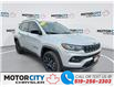 2025 Jeep Compass Altitude (Stk: 250300B) in Windsor - Image 1 of 20
