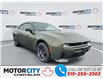 2026 Dodge Charger R/T (Stk: 260239) in Windsor - Image 1 of 24